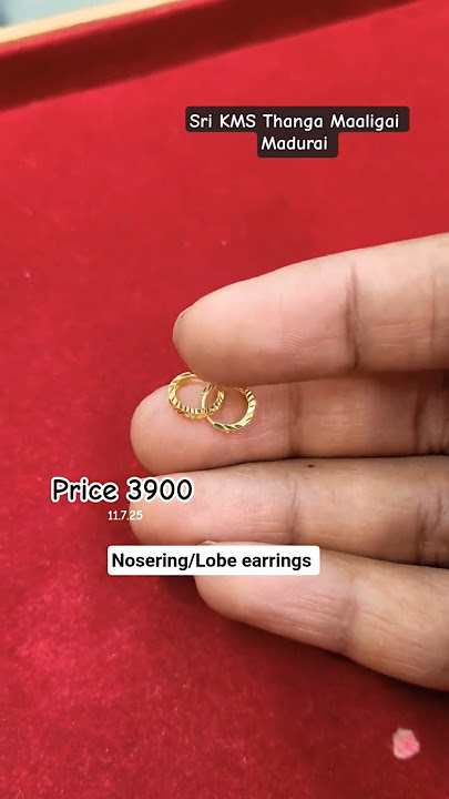 bali Earrings with price/ nosering #jewllery #shorts #gold #lobe