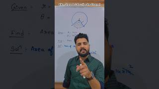 How to find area of sector? #education #ytshorts #shorts #maths #viral #youtube #youtubeshorts #reel