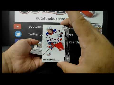 Out Of The Box Group Break #7649-19-20 UD PREMIER (5 BOX) INNER CASE TEAM BUY Out Of The Box Group Break #7649-19-20 UD PREMIER (5 BOX) INNER CASE TEAM BUY