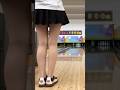 ストライク! #bowling #shorts #strike