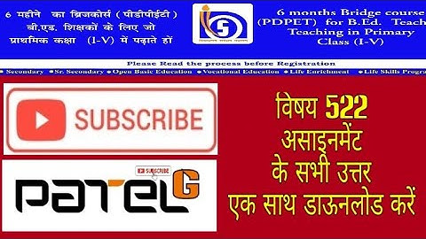 522 ASSIGNMENT ANSWERS OF BRIDGE COURSE by Patel sir