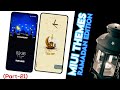 2 New MIUI 13 Themes | Ramadan 2023 Premium Themes For Xiaomi - Part 21