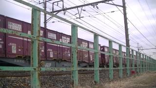 JR東北本線 4089レ(2015年3月15日撮影)