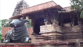 Ramappa Temple, Warangal
Ramappa Temple, also known as the Rudreshwara temple, is a UNESCO World Heritage Site located in the state of Telangana in southern India.It is 66 km away from Warangal, 15 km from Mulugu, 209 km from Hyderabad. It lies in a valley in Palampet village of Venkatapur mandal of Mulugu district, a tiny village long past its days of glory in the 13th and 14th centuries.An inscription in the temple dates it to the year 1213 CE and says it was built by a Kakatiya General Recharla Rudra, during the period of the Kakatiya ruler Ganapati Deva.
The temple is a Sivalayam, where Lord Ramalingeswara is worshipped. Marco Polo, during his visit to the Kakatiya empire, allegedly called the temple the brightest star in the galaxy of temples.Ramappa Temple stands majestically on a 6-foot high star-shaped platform. The hall in front of the sanctum has numerous carved pillars that have been positioned to create an effect that combines light and space wonderfully. The temple is named after the sculptor Ramappa, who built it, and is perhaps the only temple in India to be named after its craftsman.
The Temple was included in the proposed UNESCO World Heritage Site The Glorious Kakatiya Temples and Gateways, in 2019 on the tentative list. The proposal was submitted to UNESCO on 10 September 2015. On 25 July 2021, the temple was inscribed as a World Heritage Site as Kakatiya Rudreshwara (Ramappa) Temple, Telangana. Ramappa Temple, Warangal