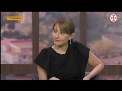 საბჭოთა რეჟიმს შეწირული ადამიანების პიროვნული ტრაგედია და დოკუმენტური მასალები