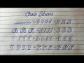 Capital letters basic strokes || How to improve handwriting || Handwriting practice || 