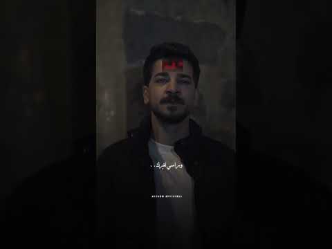 ضحيت كرمالك انا اغاني اكسبلور