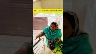 Gaddi Puncture, Ami Di Jung! 💥#shortsfeed #shorts #familyvlogs #trending #viralshorts