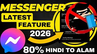 MESSENGER LATEST FEATURE NGAYUNG 2026 NA BAKA HINDI MO PA ALAM ! 100% LEGIT !  screenshot 5