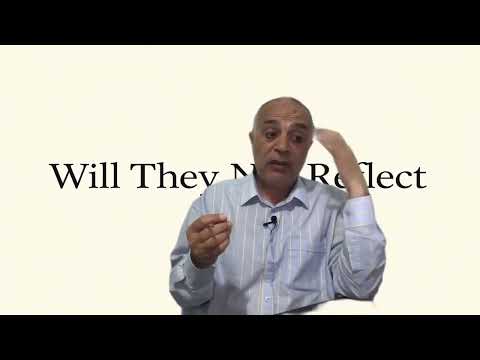 8- He said, He says / Al-Baqarah / 62-71
