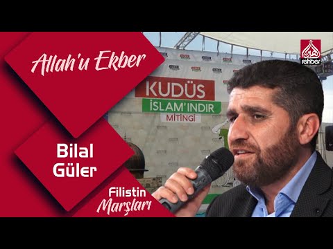 Bilal Güler - Allah'u Ekber