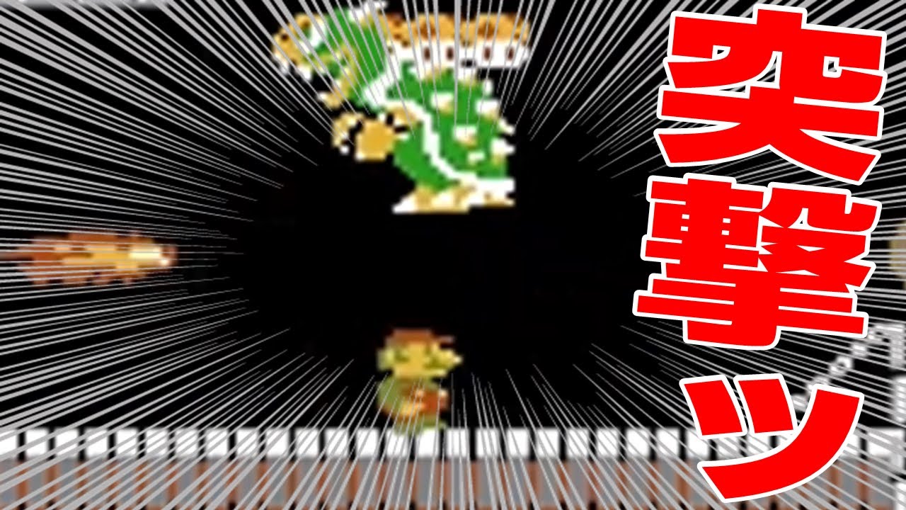 【マリオ配信】名場面集②【ささぼー切り抜き】