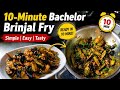 10-Minute Bachelor Brinjal Fry | సింపుల్ హోమ్ స్టైల్ వంకాయ వేపుడు #youtube #channel #easyrecipe