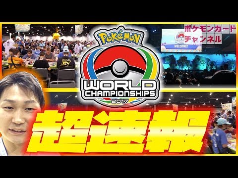 を安く買う ポケモン Wcs リストバンド 公式通販店舗 Www Generadoressur Com を安く買う ポケモン Wcs リストバンド 公式通販店舗 Www Generadoressur Com