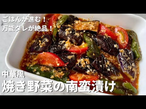 温 野菜 メニュー 変わっ た 温 野菜 メニュー 変わっ た