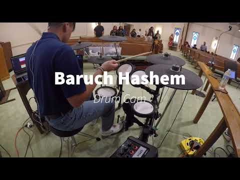 Baruch Hashem Drum