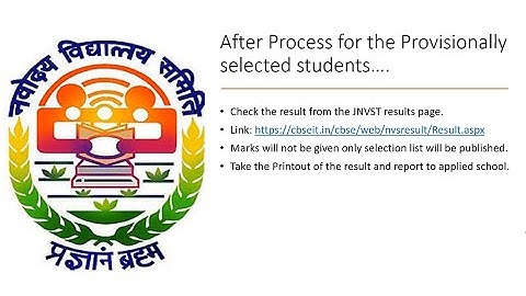 Navodaya Result 2021 for Class 6 (Declared) - How to Check JNVST 2021 Result Online