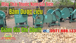 Máy Thái Thuốc Nam Mới Nhất Gía Bán Bao Nhiêu screenshot 3