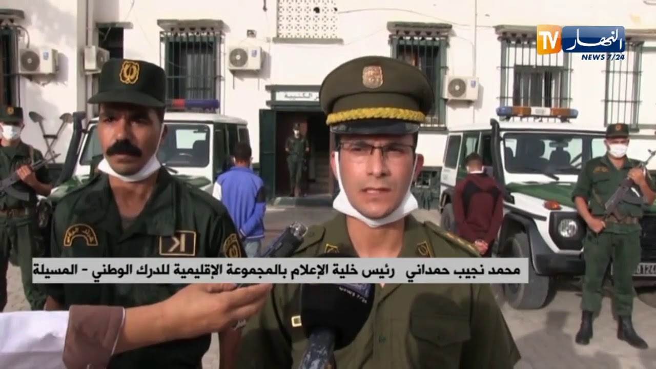 المسيلة: توقيف مرتكبي جريمة ذبح 58 رأسا من الماشية في حمام الضلعة