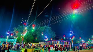 कन्नौज मेगा ट्रेड फेयर 2023 | kannauj mega Trade fair 2023 | Kannauj Mela 2023 Vlog