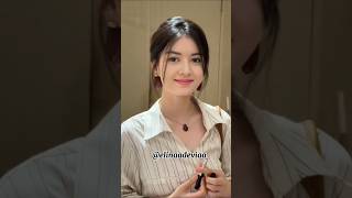 I Still Love You love  indonesia elinaadeviaa