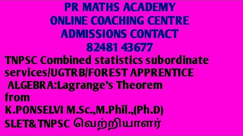 TNPSC Combined statistics subordinate services/UGTRB/FOREST APPRENTICE/Lagrange