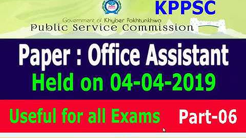 KPPSC Office Assistant Paper (Held on 04-04-2019) -  Part 06