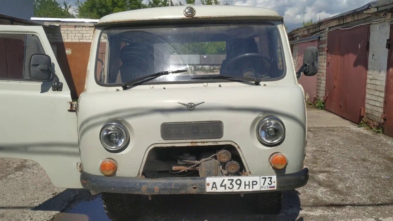Уаз под восстановление