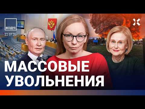 Youtube видео