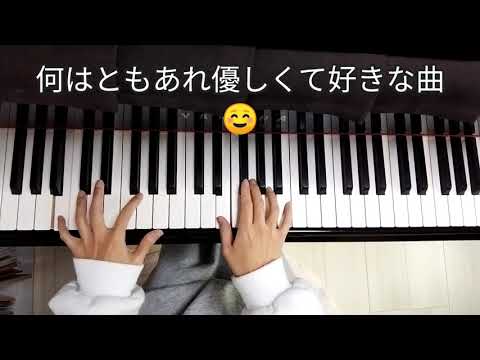[1日1曲]おかあさんといっしょ いちごろりんりんごろりん[バイエル程度]680日目