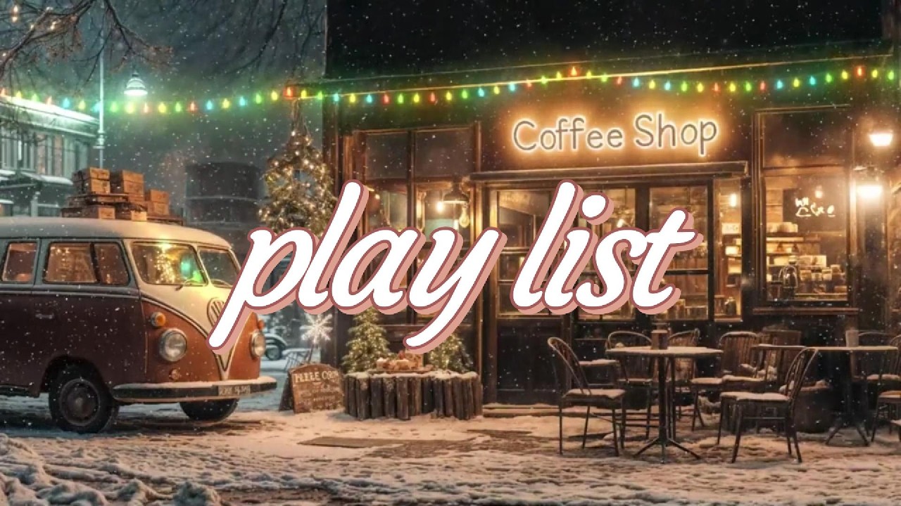 [playlist]  아무 생각 없이 듣기 좋은 감성 카페 음악 ㅣ일할 때, 공부할 때 틀어놓으세요