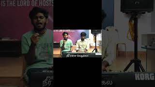 Neer Enna Marakala | Tamil Christian Song | Worship Shorts ✝️🎵