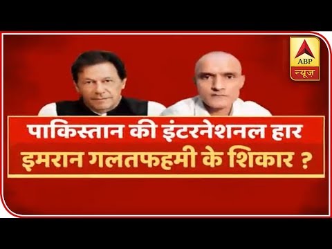 Debate - Imran Khan Hails ICJ Ruling On Not Releasing Jadhav