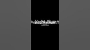 ~ ياسر الدوسري ~ سورة الشعراء -- من اية ٤٣ الى اية ٤٨ --|qu12r12an|