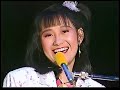 Sugar ウエデイング・ベル(二人構成)