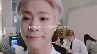 What kind of future 어떤 미래 どんな未来 / woozi SEVENTEEN 日本語字幕 ASTRO ムンビン