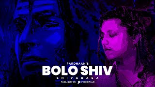 Bolo Shiv - Pardhaan Prod. By Mahashivratri 2023