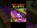 豚がワインを飲んではいけない理由