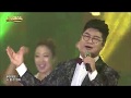 나무꾼 박구윤 가요베스트 564회 진주1부 
