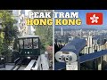 Peak tram and victoria peak in hong kong 