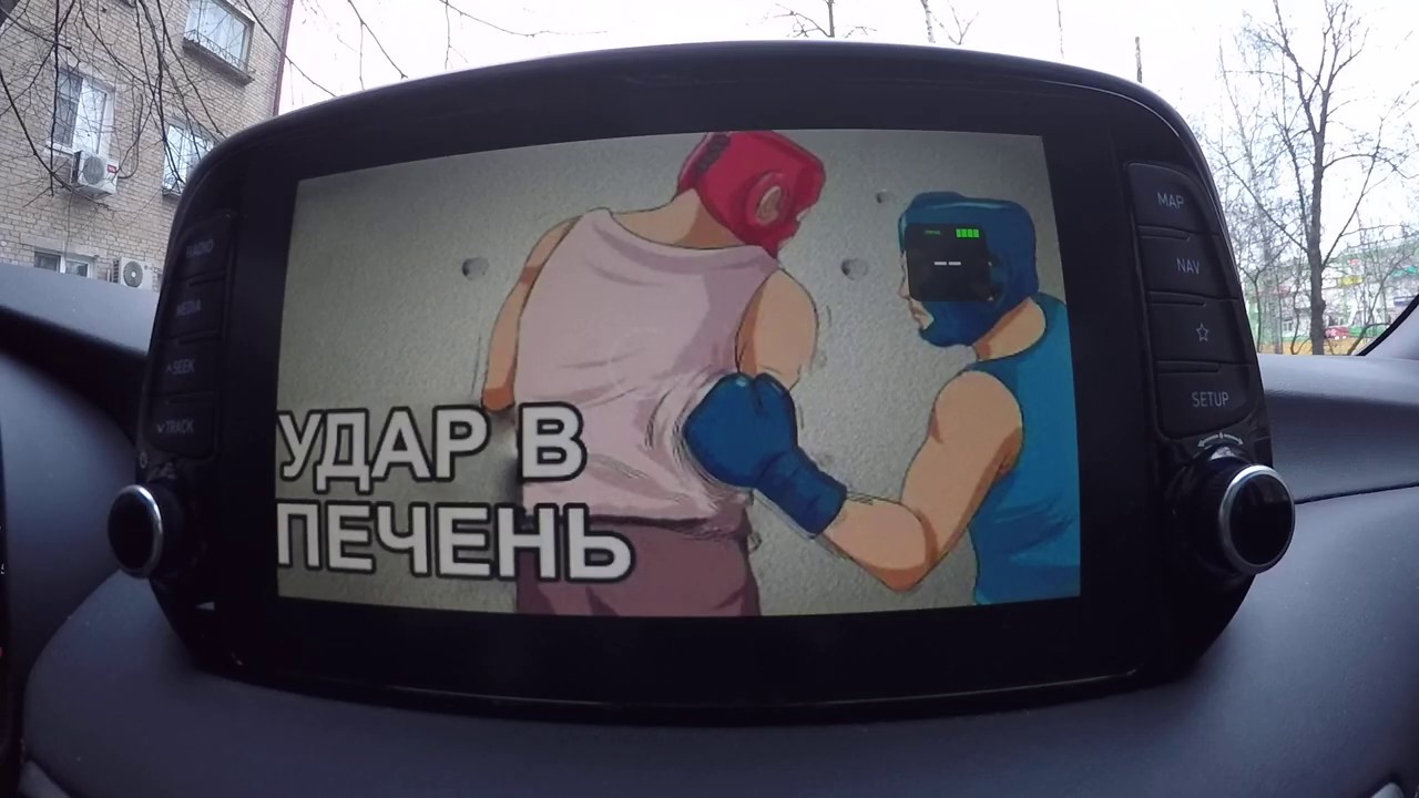 Olega59 прошивка kia