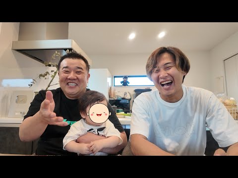 友達みたいな番組スタッフが家に遊びにきました