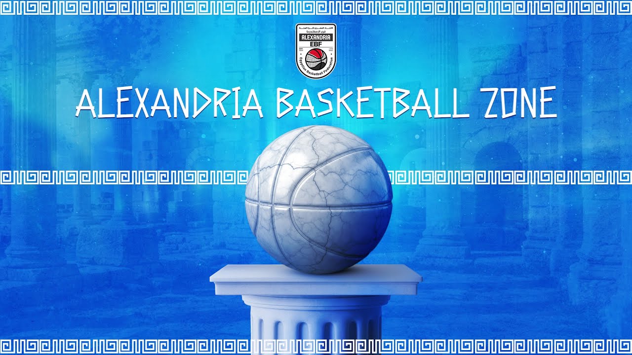 بث مباشر I مباراه الاتحاد و سبورتنج تحت 18سنة اولاد