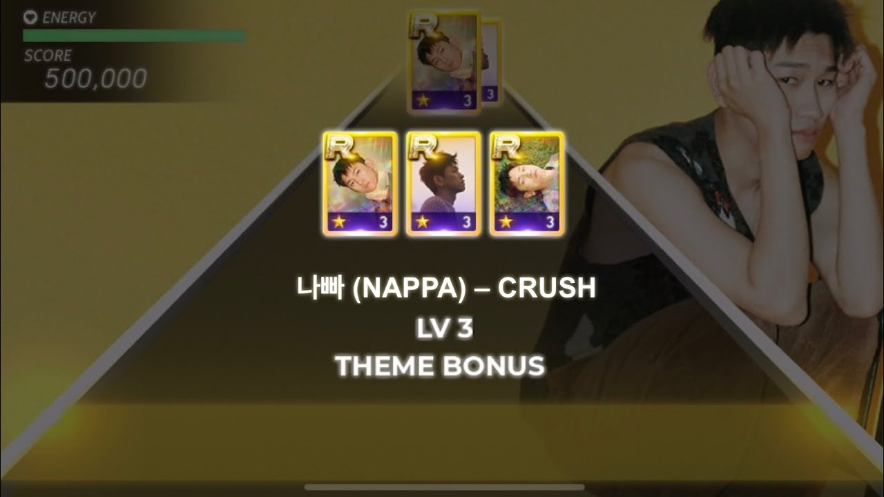 [superstar pnation] 나빠 (nappa) crush (hard all perfect) YouTube