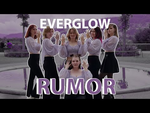 EVERGLOW’s (에버글로우)  „Rumor“ (루머) (IZ*ONE (아이즈원)) | K-Pop Dance Cover by FOCUS (Switzerland)