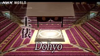 Dohyo [土俵] - SUMOPEDIA
