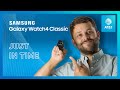 AT&T Inside Look | Hands-On | Samsung Galaxy Watch4 Classic