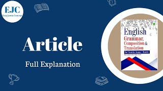 Article | Full Explanation 
