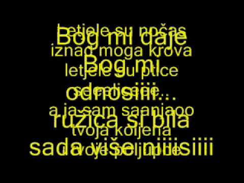 Bijelo dugme-Ružica si bila Lyrics