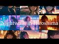 Waddles - Night Walk in Hiroshima – 9-Song City Pop Mix|#CityPop #nightwalk #lofi #nightdrive